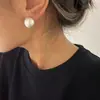 Pendientes de bola cepillada con diseño de nicho de aguja de plata S925 para mujer, temperamento fresco, pendientes mate esmerilados, pendientes de lujo ligero