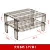 Estante de Almacenamiento en Capas para Refrigerador Paquete de 2 Compartimento Interior Plato para Verduras Soporte para Bebidas Estante de Almacenamiento Separado para Sobras