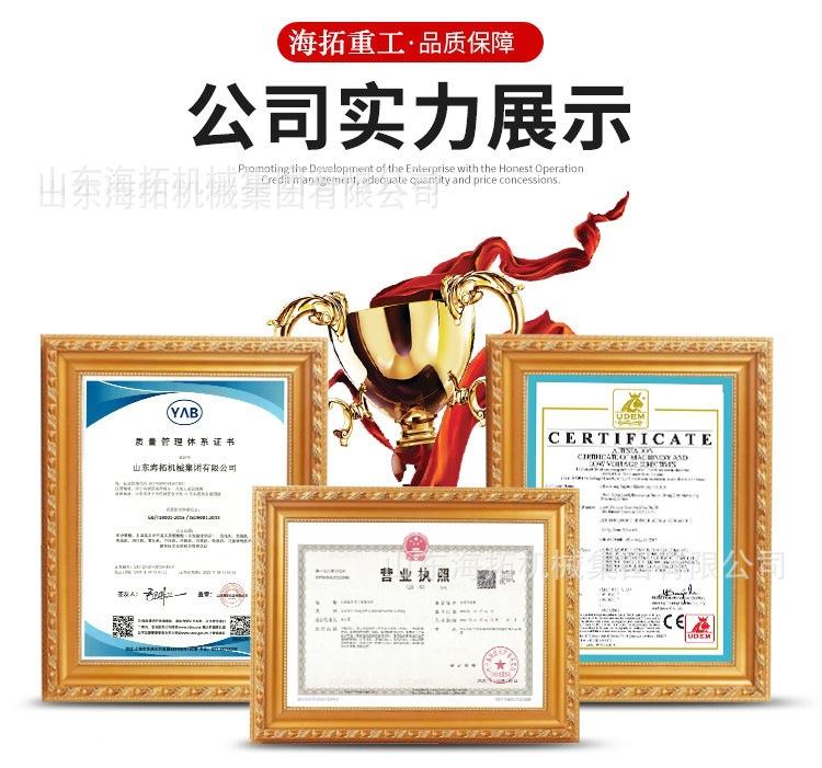 微信图片_20210426160700