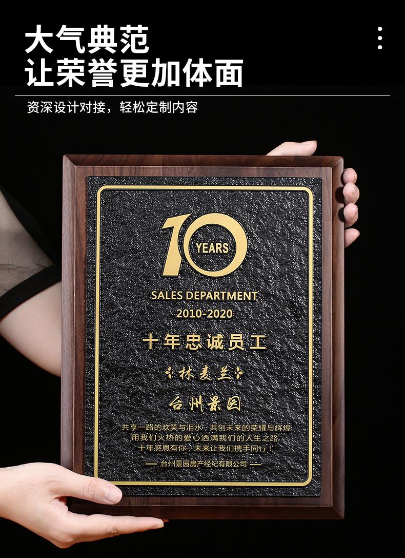 详情_07.jpg