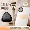 Brocha de base ultrafina sin polvo cabeza plana oblicua cola de pez de media luna principiante corrector sin costuras cabeza plana base líquida brocha de maquillaje