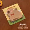 Anotações Adesivas em Formato de Capivara de Desenho Animado para Alunos Fofas Bloco de Notas Autoadesivo Notas de Mensagem de Capivara Adesivos N Vezes