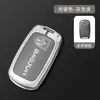 Funda para llave de coche Baojun aplicable 510 730 530 360 310w e 200 630 560 hebilla de funda para hombre