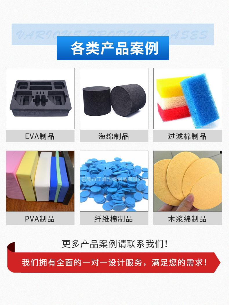 详情页_02