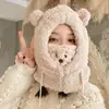 Gorro y bufanda integrados engrosados para otoño e invierno, lindo calentador de cuello y gorro de felpa para mujer, gorro cálido y protector de orejas para ciclismo