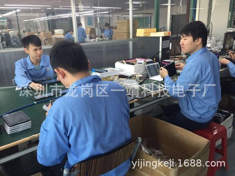 QQ图片20160413164417