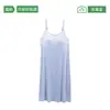 Camisola de Clearance com Bojo, Saia de Baixo para Homens e Mulheres, Saia com Forro Anti-Transparência, Camisola de Seda Gelada e Algodão Puro