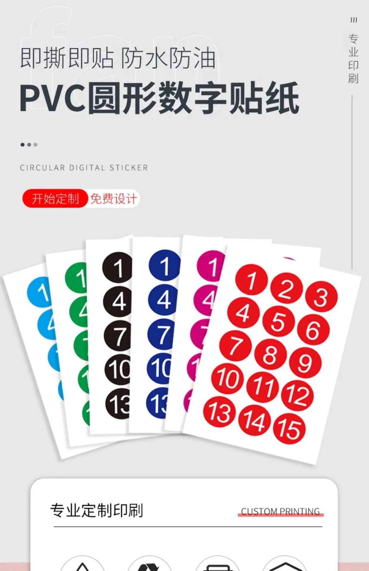 详情图_02.jpg