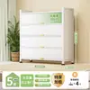 Armario de Almacenamiento con Protección Solar para Balcón, Armario de Acero para Almacenamiento Doméstico, Armario de Hierro Impermeable con Múltiples Niveles Resistente al Polvo, Integrado en la Pared