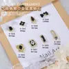Serie de joyería para uñas con circón negro estilo punk cool transfronteriza, diamantes para uñas, joyería metálica al por mayor