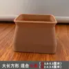 Fundas para Patas de Silla Silicona Silenciosas Resistentes al Desgaste Fundas Protectoras Antideslizantes Sofá Universal Silla de Comedor Patas de Mesa Patas de Mesa Almohadillas para Pies de Taburete