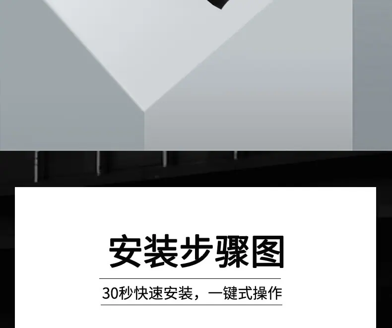 YJH_一键复制_20260111021648
