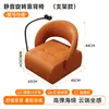 Taburete Deslizante Estilo Soporte para Teléfono Móvil para Sala de Estar, Nuevo Modelo 2026 Taburete Pequeño con Ruedas Universales, para Limpieza del Hogar y Uso junto al Sofá