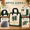 Bolsas térmicas desechables personalizables para llevar, bolsas de embalaje para llevar de papel de aluminio engrosado para uso comercial, con impresión de logotipo