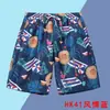 Pantalones Cortos Florales de Comercio Exterior del Sudeste Asiático para Hombre, Pantalones Cortos de Playa Sanya de Verano, Pantalones Cortos Grandes de Secado Rápido para Pareja, Pantalones Cortos de Cinco Puntos de Marca de Moda
