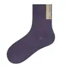 Meias Femininas Simples de Cano Médio para Primavera e Verão, Respiráveis, Meias de Algodão Absorventes de Suor, Sem Costura, Resistentes a Odores, Versáteis, Emagrecedoras, com Etiqueta de Tecido no Calcanhar, Estilo Tendência 2026