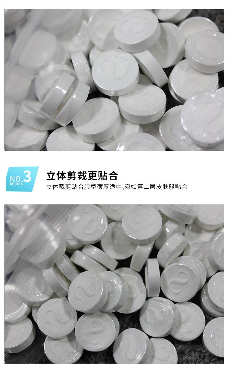 无纺布压缩面膜_08.jpg