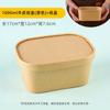 Caja de picnic desechable para salidas de primavera, caja de embalaje para cortar frutas al aire libre, lonchera, caja de camping, lonchera ligera para sushi de frutas