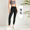 Pantalones de Yoga y Fitness de Cintura Alta para Mujer para Verano, Sin Costuras, de Secado Rápido, Ajustados, Levanta Glúteos, Adecuados para Usar al Aire Libre