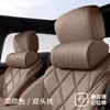 Juego de Reposacabezas, Almohada Cervical y Soporte Lumbar para Coche, Soporte Ergonómico para Cuello y Cintura de Cuero Nappa, Cojín Transpirable, Adecuado para Todas las Estaciones