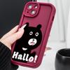 Funda para teléfono móvil Apple 15ProMax creativa 14/13 esmerilada 12 anticaídas 11 caricatura XR funda blanda XS/7Plus/8