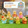 Tiktok Venta Caliente Piedra de Cristal Caja Ciega 2.0 Serie Adornos Decoraciones de Escritorio Modernas Regalos al por Mayor para Niñas