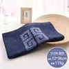 Toalla de Algodón Puro S1206 Dorada Pareja Satín Moda Elegante Lavado de Cara Toalla Facial Clase A Regalo de Negocios Beneficios al por Mayor