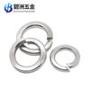 Acero inoxidable 304 Arandela elástica abierta GB93 galvanizada cojín Warz meson junta M1.6M2M3M4M5M36