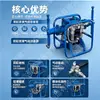 Bomba neumática de inyección 2ZBQ-30/5, fácil de mantener, adecuada para aplicaciones mineras. Bomba neumática de inyección de doble cilindro y doble fluido