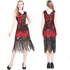 Saia de Franjas de Paetês Retrô, Vestido de Alta Qualidade, Saia de Dança para Baile de Formatura, Saia de Paetês para Apresentadora, Saia de Dança para Festa de Brinde, Vestido Pequeno