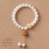Pulsera original de jade blanco Bodhi con cuentas antiguas, hecha a mano, con carbón quemado, con forma de garra de gato, con un solo círculo y placa superior, para hombres y mujeres.