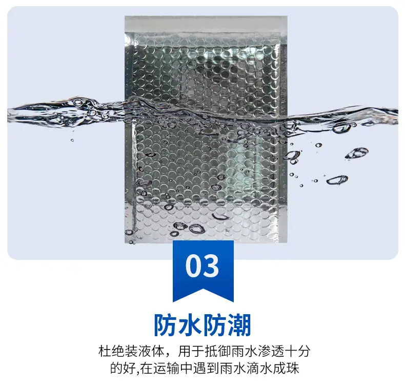 详情_09.jpg