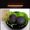 Bolas de Sangre de Cerdo, Bolas a la Leña Bolsa de 268g, Pasteles de Sangre Ahumados Caseros a la Leña de Shaoyang, Hunan Tofu de Pastel de Sangre