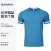 Camiseta Esportiva Antibacteriana com Sensação Fresca para Primavera e Verão Feita Sob Medida Gola Redonda Manga Curta Secagem Rápida Camisa Cultural Roupa de Trabalho Treinamento ao Ar Livre Roupas de Trabalho