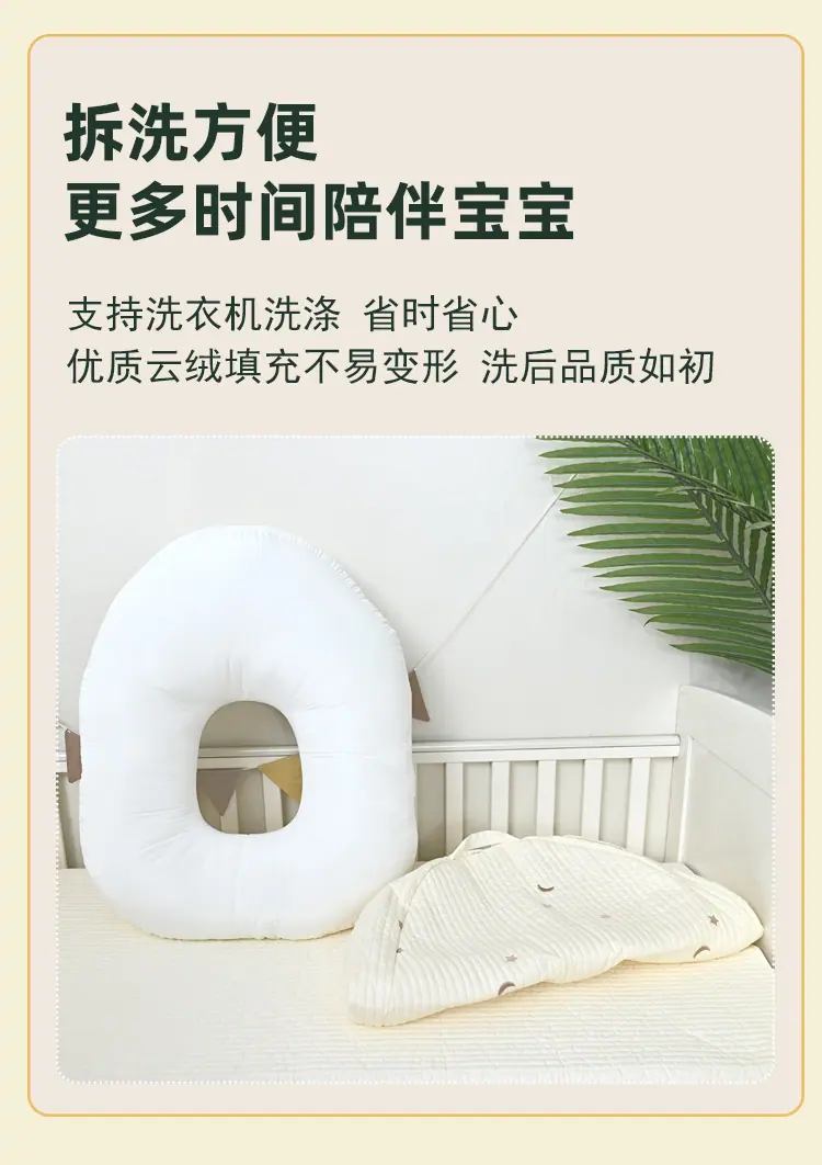 详情0_09