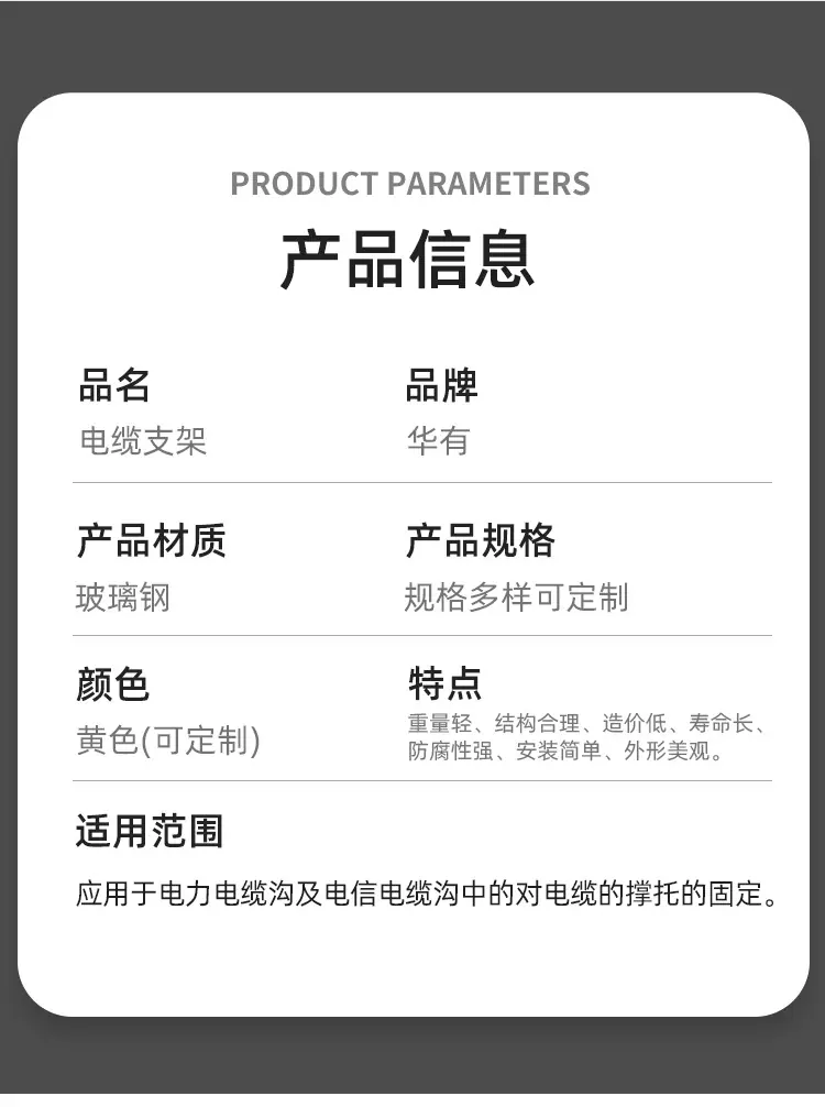 详情页_05.jpg