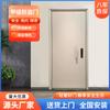 Artesanía Blindada Estilo Crema, Aislamiento Acústico y Puerta Antirrobo Grado Blindado, Puerta de Entrada Silenciosa de Aleación de Zinc, Cerradura Inteligente, Puerta Antirrobo