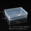 Caja de plástico PP rectangular, caja de almacenamiento rectangular, caja de almacenamiento transparente para piezas, caja de embalaje de productos pequeños, venta al por mayor