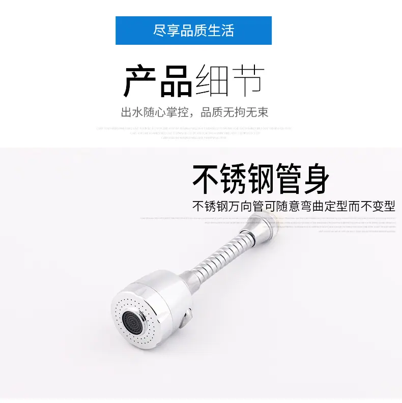 详情_05.jpg