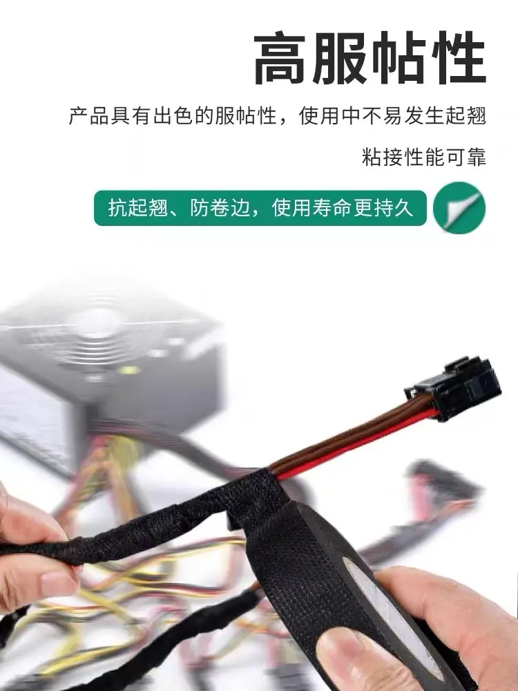 微信图片_20240312221646.jpg