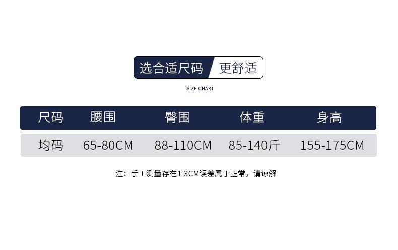 详情页_06(1).jpg