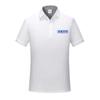 Camisa polo logo impresso personalizado roupa de trabalho ferramenta personalizada camiseta algodão antibacteriano manga curta gola camisa cultural bordado verão