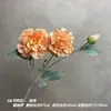 Flores Artificiales de Peonía de 3 Cabezas, Arreglo de Flores de Piso Elegante de Clase Mundial para Bodas Transfronterizas, Muebles para el Hogar, Accesorios, Flores Artificiales
