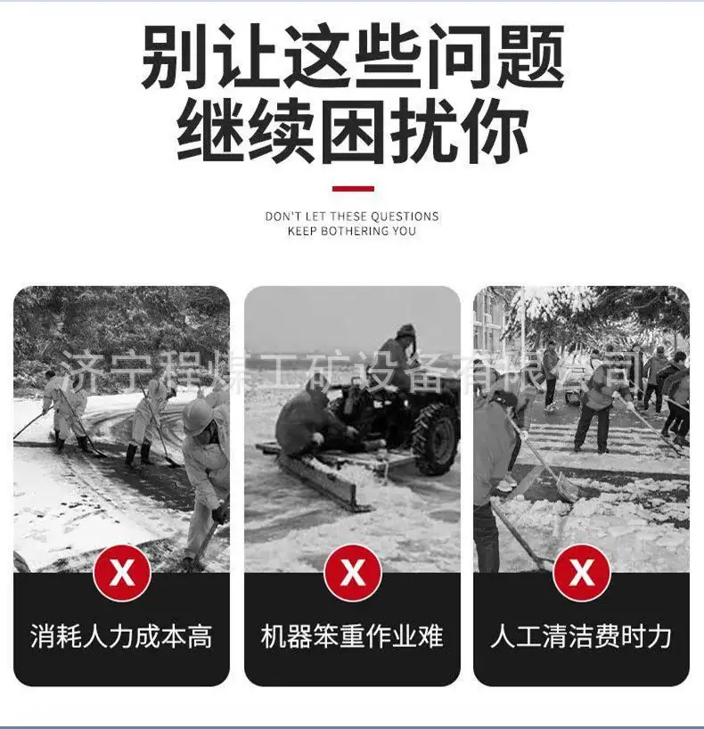 车载扫雪滚刷_03.jpg
