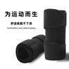 Presión Sudor Brazo Deportivo para Hombre y Mujer, Tubo en Relieve con Punto Ajustable de Velcro Venta al por Mayor