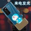 Adecuado para Funda de Teléfono Huawei Mate6050 P8070 Luz de Llamada Entrante Nova14 Xiaoxin Anime Modelo Nuevo Mate70
