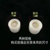 Accesorios para máquina cortadora de cinta de acero para sierra de pórtico, cojín de aire, perlas flotantes de 15 mm y 16 mm, tablero de banco de trabajo para máquina de escritorio, rodamientos de bolas