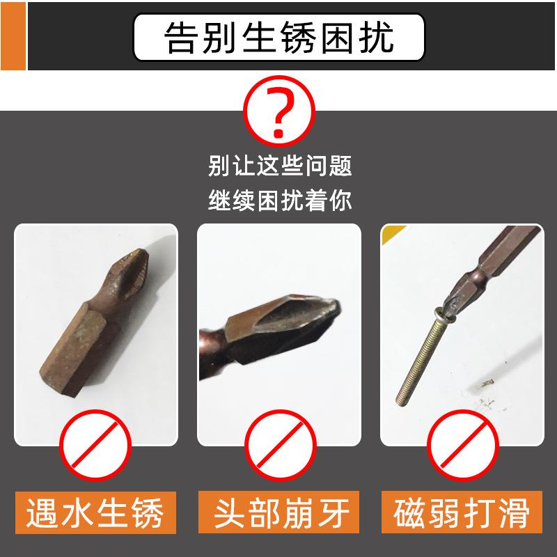 详情2.jpg