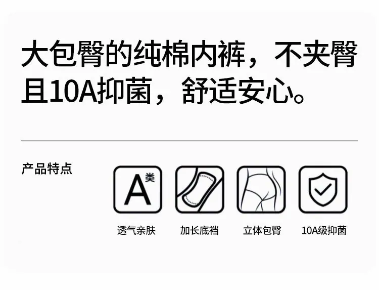 1637详情_01.jpg