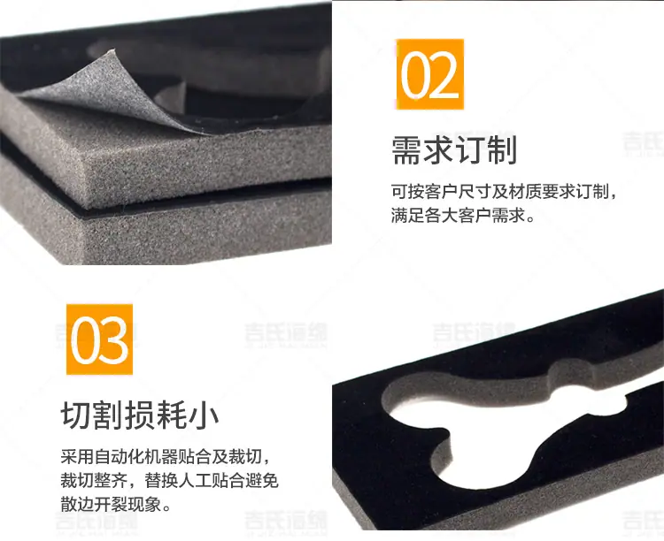 长绒贴合海棉-详情页_10.jpg